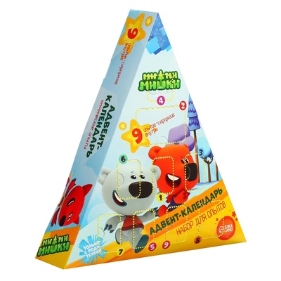 Адвент календарь «Новый год», 9 опытов, Ми-ми-мишки