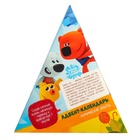 Адвент календарь «Новый год», 9 опытов, Ми-ми-мишки - Фото 5