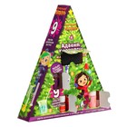 Адвент - календарь «Сказочный патруль: Новый год», детский, 9 окошек с подарками: 9 опытов - Фото 2