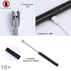 Зажигалка электронная, дуговая, с индикатором заряда, USB - Фото 1