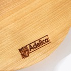 Менажница Adelica, 3 секции, с ручкой, 22×1,8 см, массив берёзы - фото 4610918