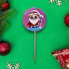 Леденец новогодний "Дед Мороз", 30 г - Фото 1