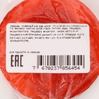 Леденец новогодний "Дед Мороз", 30 г - Фото 4