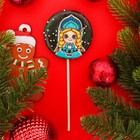 Леденец новогодний «Снегурочка», 30 г - Фото 1