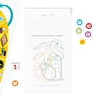 Нейрологопедическая игра-бродилка «Путешествие со звуком [Ш]», игровое поле, карта с фишками, кубик, 4+ - Фото 3