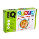 Развивающая игра IQ-лото «Учимся делить», 2 игрока, 5+ - фото 44894473