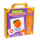 Полезный чемоданчик «Английские слова», пластиковые фишки, карточки - фото 25574118