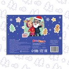 Альбом 100 наклеек «Встречаем Новый год с Машей и Медведем», стикербук А5, 12 стр., Маша и Медведь - Фото 5