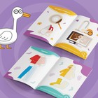 Наклейки-половинки «Всё, что есть в доме», Синий трактор - Фото 4