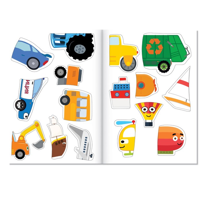 Набор с наклейками «Весёлые половинки», Синий трактор 7863211