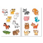 Книги с наклейками «Весёлые половинки», набор 4 шт., Синий трактор - Фото 9