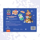 Книжка 100 наклеек «Зимние развлечения с щенками», 12 стр., Щенячий патруль - Фото 5