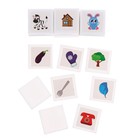 Лото «Парные звуки», 1-4 игрока, 3+ - Фото 2