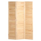 Ширма - перегородка 180×120 см, деревянная, «Добропаровъ» - Фото 1