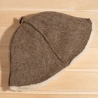 Шапка для бани и сауны «Войлочная», овчина покрытая войлоком, скорняжный шов, тёмная - Фото 3