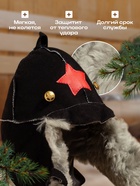 Шапка для бани из овчины "Будёновка" скорняжный шов, черный - Фото 2