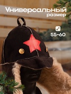 Шапка для бани из овчины "Будёновка" скорняжный шов, коричневый - Фото 3