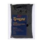 Набор для точных работ ТУНДРА, в кожаном чехле, 25 предметов - Фото 9