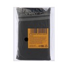 Набор для точных работ ТУНДРА, в кожаном чехле, 25 предметов - Фото 10