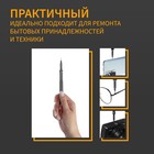 Набор для точных работ ТУНДРА, сталь S2, 50 предметов - Фото 6