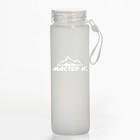 Бутылка для воды "Мастер К", 400 мл, 19.4 х 6 см, стеклянная - фото 2781896