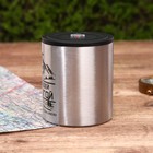 Термокружка с компасом MODE FORREST «Иду своей дорогой», 180 мл - Фото 3