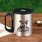 Термокружка с компасом «Рыбак», 180 мл - Фото 2