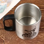 Термокружка с компасом «Рыбак», 180 мл - Фото 3