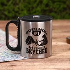 Термокружка с компасом «Все горячее вкуснее», 180 мл - Фото 2