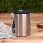 Термокружка с компасом «Все горячее вкуснее», 180 мл - Фото 3