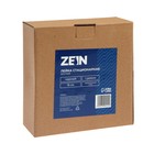 Лейка стационарная ZEIN Z2353, круглая, d=15 см, 1 режим, нержавеющая сталь, черный - фото 22691876