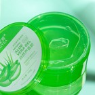 Многофункциональный гель для лица и тела «Алоэ вера», 300 мл - Фото 2