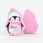 Бомбочка в форме пингвина «Яркой зимы!», аромат медовый, 110г - Фото 7