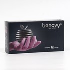 Перчатки Benovy медицинские нитриловые розовые 3,8 гр   М, 50 пар - фото 299931483