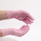 Перчатки Benovy медицинские нитриловые розовые 3,8 гр   М, 50 пар - Фото 3