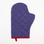 Набор кухонный «Feeling» варежка-прихватка 20х28 см, прихватка 17х17 см, 35% хлопок, 65% п/э - фото 21772924