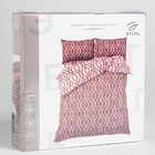 Постельное бельё евро «Этель» Geometry, поплин - фото 52267582