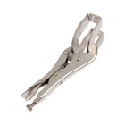 Зажим ручной ТУНДРА, двойной точечный захват, с фиксатором, 250 мм - Фото 4