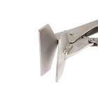 Зажим ручной ТУНДРА, широкий плоский захват, с фиксатором, 250 мм - Фото 3