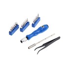 Набор для точных работ ТУНДРА ВДОМ, 21 предмет - Фото 3