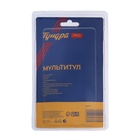 Мультитул ТУНДРА ВДОМ, в чехле, 12 функций - Фото 11
