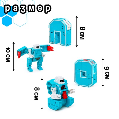 Набор роботов «Алфавит», трансформируются, 6 букв, собираются в 1 робота