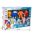 Набор роботов «Алфавит», трансформируются, 7 букв, собираются в 1 робота - Фото 11