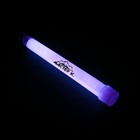 Химический источник света 15см, фиолетовый - фото 9980694