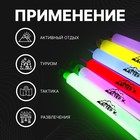 Неоновые светящиеся палочки, 15 см, набор 6 штук - Фото 3