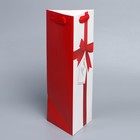 Пакет подарочный под бутылку, упаковка, «For You», 13 х 32 х 11,3 см - Фото 2