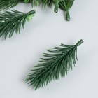 Декор для творчества "Еловая веточка" зелёная 8 см 9022557