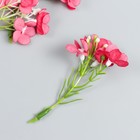Цветы для декорирования "Веточка яблони" малиновые 8 см - фото 24498255