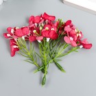 Цветы для декорирования "Веточка яблони" малиновые 8 см - фото 24498256