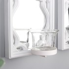 Подсвечник пластик, стекло на 1 свечу "Зеркальные узоры" набор 2 шт d-4 см белая 8х13х40 см   906886 - фото 21773285